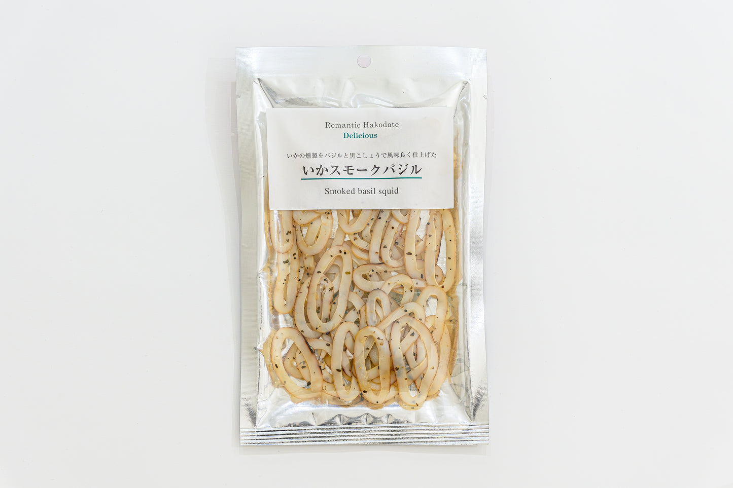 いかスモークバジル 50g 2個セット