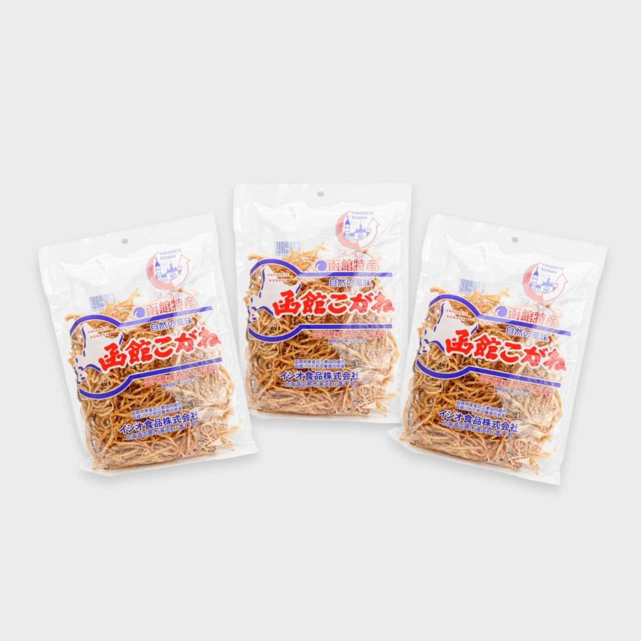 函館こがね 200g 3個セット
