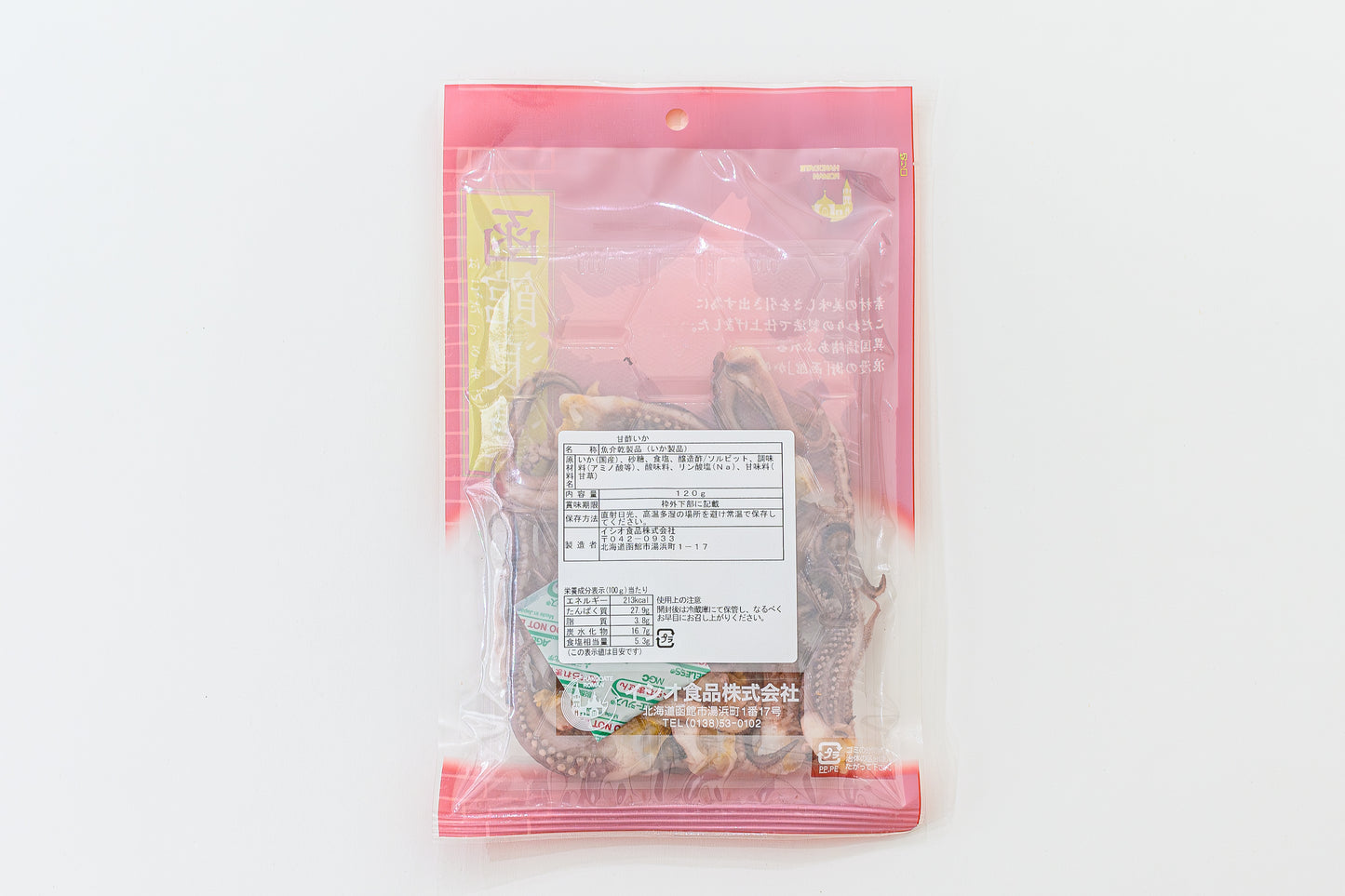 甘酢いか 120g