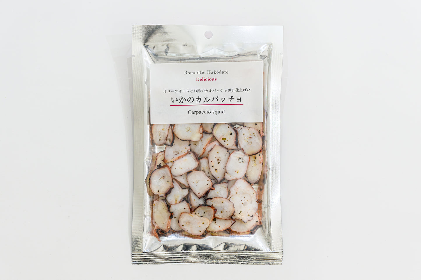 いかのカルパッチョ 80g 2個セット