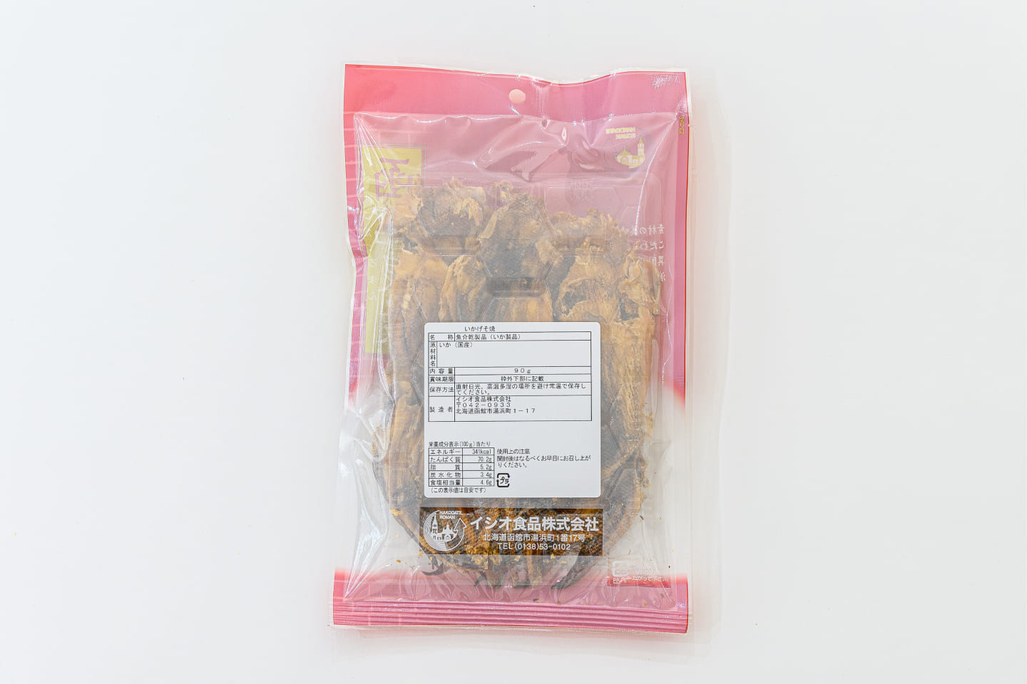 いかげそ焼 90g