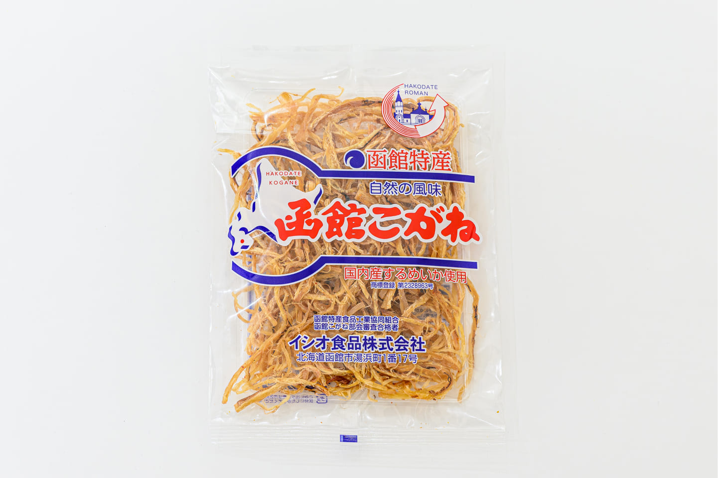 函館こがね 100g