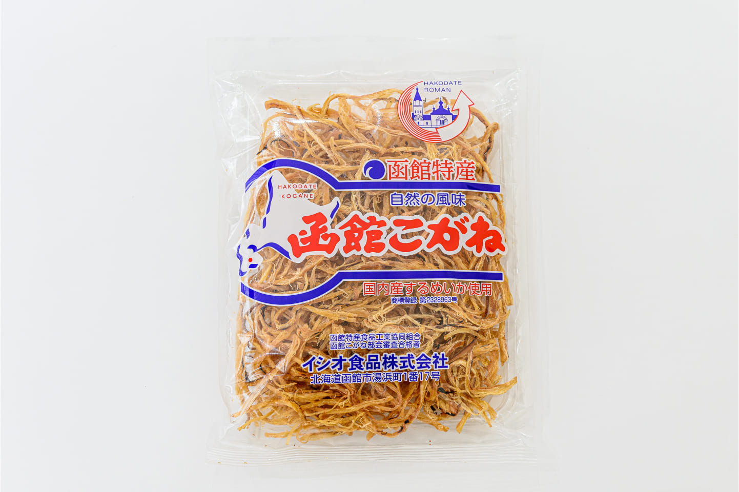 函館こがね 200g